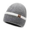 Winter versatile outdoor fleece to protect against cold and warm knitted hats