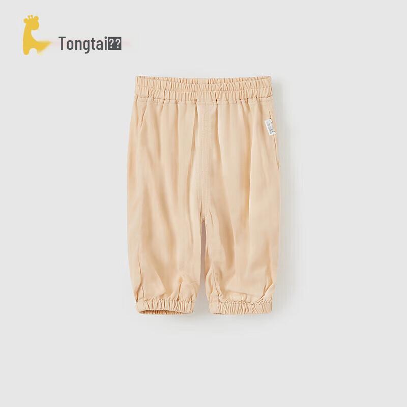 Tongtai Baby Anti-Mosquito Drawstring Pants