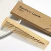 1pc Thickened Natural Bamboo Comb for Normal Hair - Gentle Detangling Wooden Hairbrush,Durable & Hair Care Styling Tool
