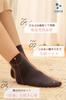 Hokaron Warm Winter and Pile Sizes Blue and Ash Set of 3 Women's Socks, Moisture-Wicking, Heat-Generating, Antibacterial, Odor-Resistant Socks,