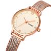SKMEI Quartz Mesh Stainless Rose Watch Women's Wristwatch, Simple, Ultra-Thin Movement, Stylish, Waterproof, Business, Strap, Steel, White, Gold,