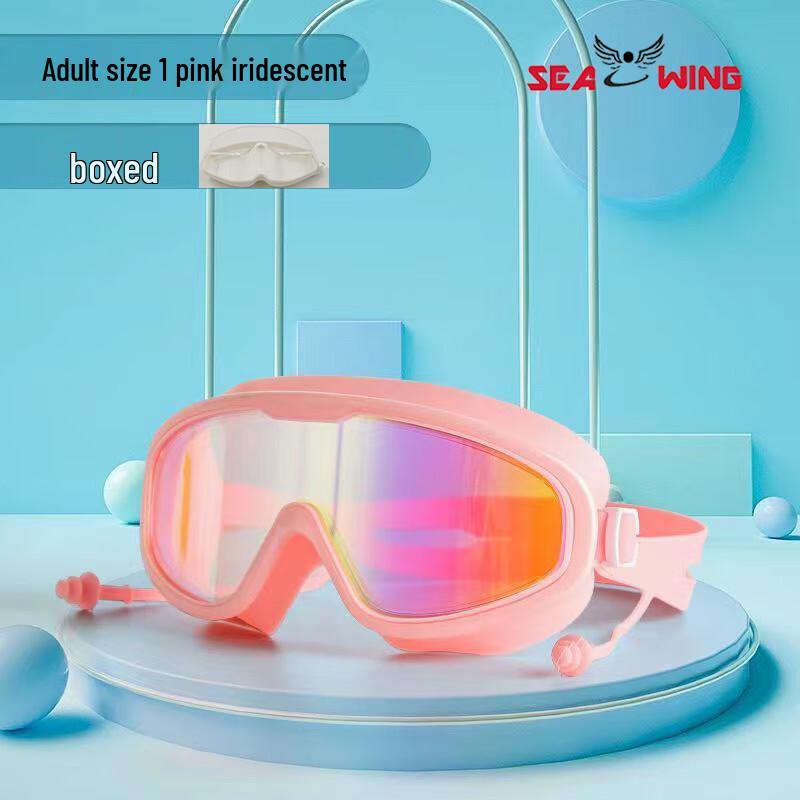 Hanglang Seawing Anti-Fog Adult Swim Goggles with Earplugs 1