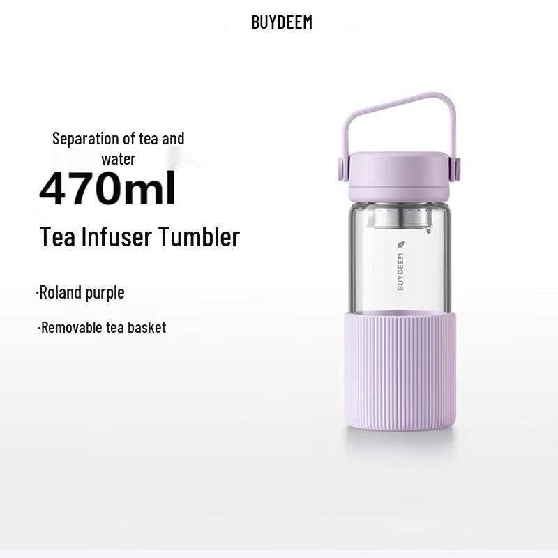 Buydeem DG45 Portable Tea Infuser Glass Mug