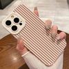 Pink Striped Painted Anti-Drop Phone Case For Samsung Galaxy S26 A26 A36 A35 A56 A55 A54 S25 FE S24 S23 S22 Ultrra Plus 5G Cover