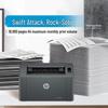 HP Laser 102a Monochrome Laser Printer CN plug (adapter included)