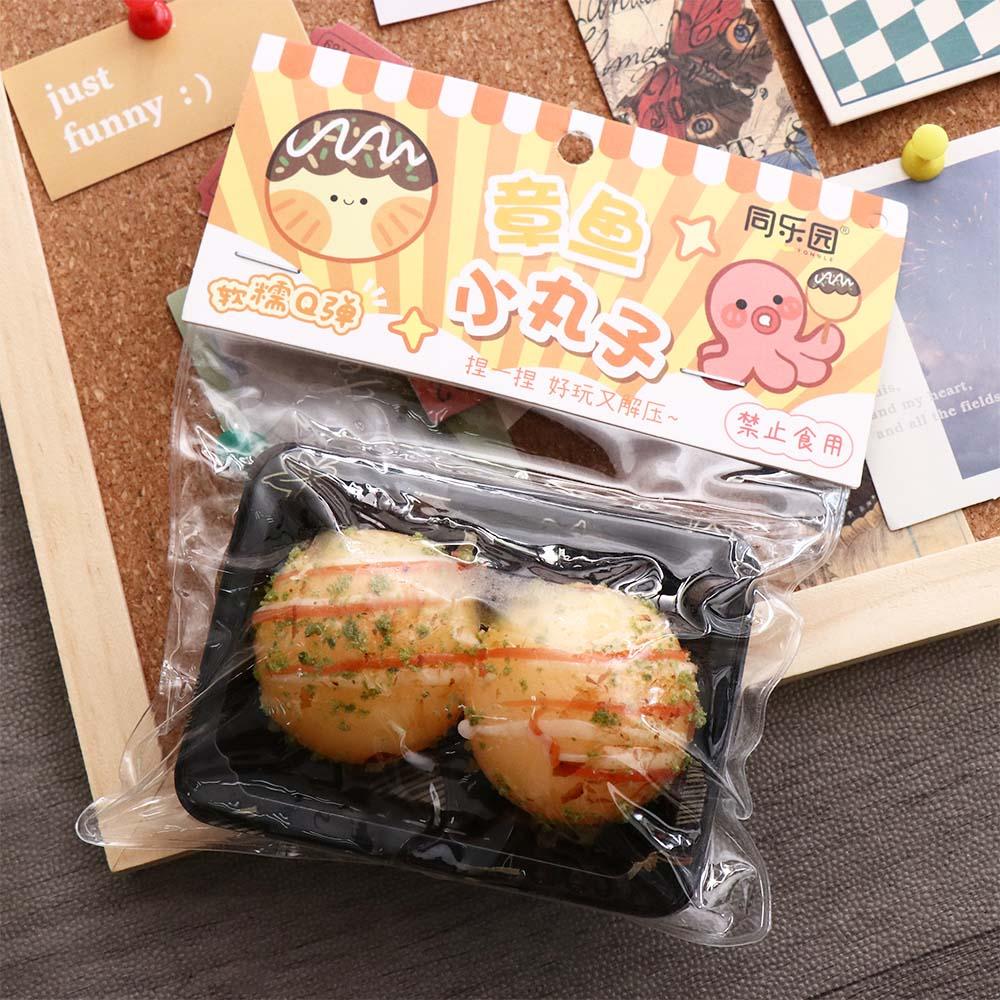 Cute Simulation Food Takoyaki Squeeze Toys TPR Silicone Pinch Decompression Toy Sensory Toy 3D Cartoon Fidget Toy Kid