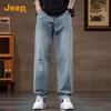 Jeep Men's Straight Leg Casual Stretch Jeans