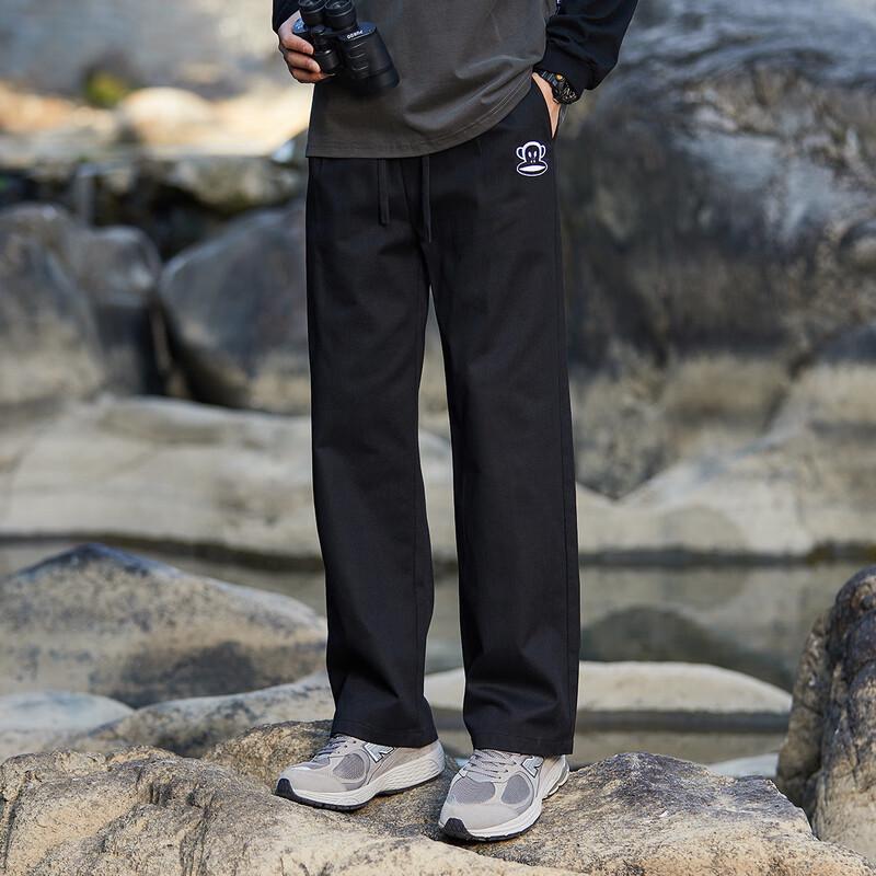 Paul Frank Men's Autumn Casual Sweatpants