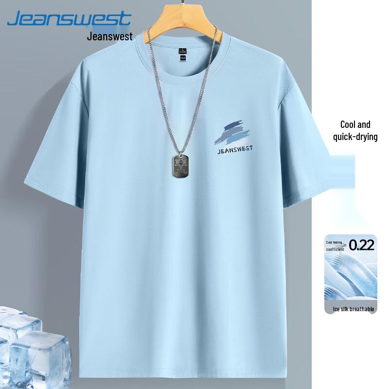 Jeanswest Men s 2026 Summer Cooling Quick-Dry Mesh T-Shirt XL