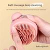 1PC Soft Silicone Pet Bath Brush with Shampoo Dispenser Gentle Massage for Pet Grooming And Hair/Fur Cleaning