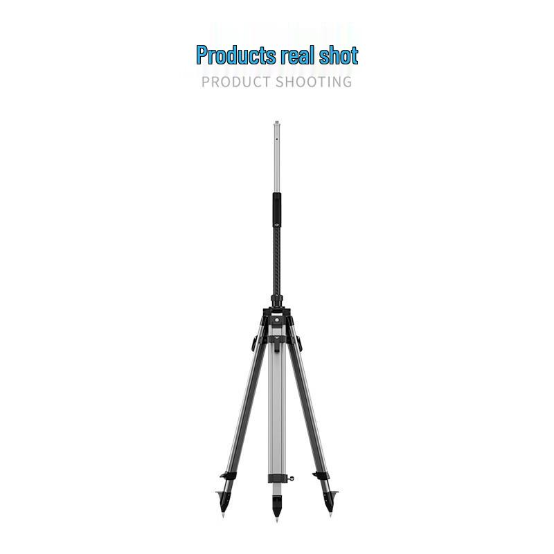 DJI D-RTK 3 Multifunctional Base Station & Tripod Kit (CN version)