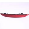 Rear Bumper Fog Light Reflector Stop Light Rear Fog Light Foglamp Brake Lamp Warning Lamp For BYD YUAN PLUS ATTO 3
