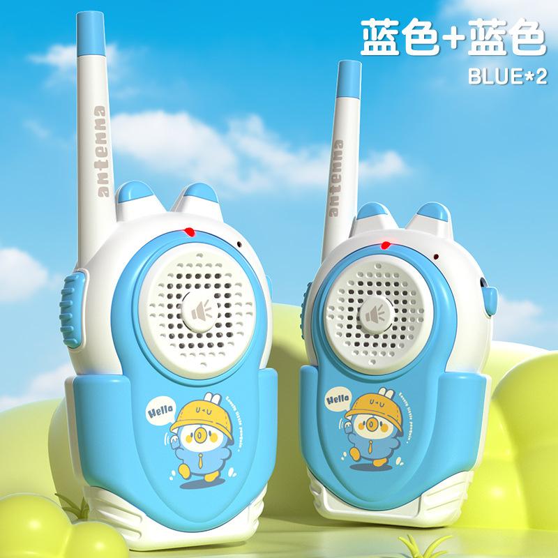 Children'S Walkie-Talkie, A Pair Of Wireless Pagers, Baby Outdoor Toys, Small Call Talkie Gifts