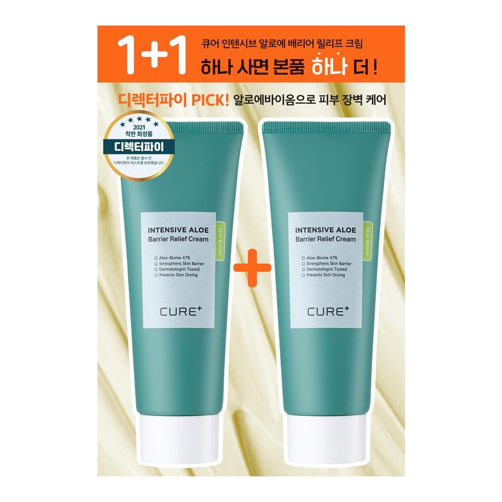 

Kim Jung-moon Aloe Cure Барьерный крем (План) (100 мл*2)