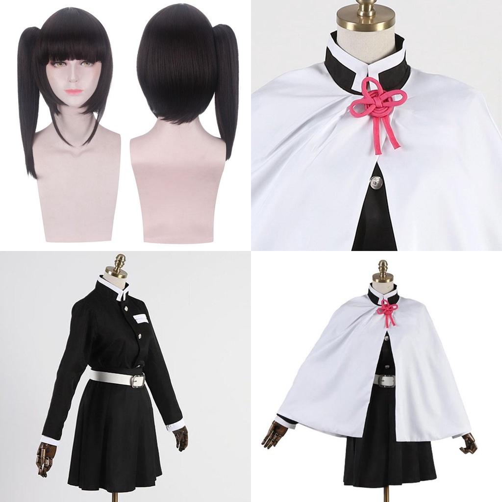 High-quality Demon Slayer Kimetsu No Yaiba Tsuyuri Kanawo Cosplay Costume For All