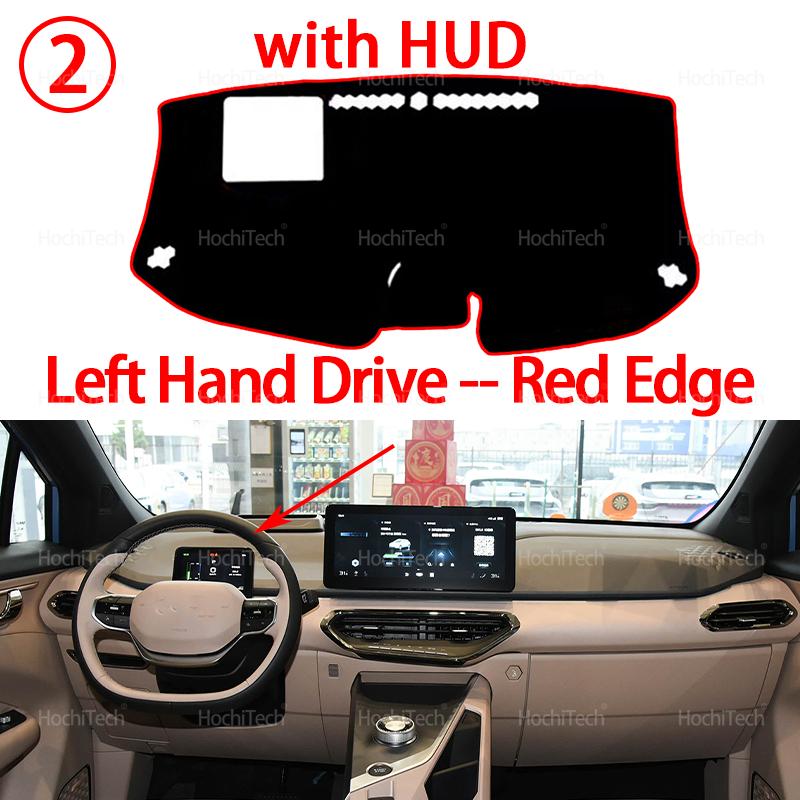 Car Dashboard Cover Protective Pad Dash Board Sunshade Carpet Anti-UV Dashmat for Geely Geometry C 2020 2021 2022 2023