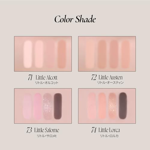 Dinto Official Nostalgia Eyeshadow Palette (73 Little Salome)