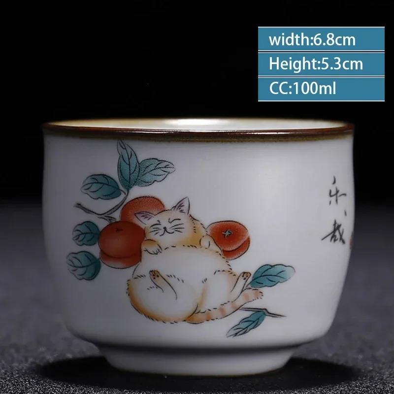

Retro Ru Kiln Ceramic Teacup Coffee Cup Handmade Tea Bowl Chinese Tea Set Accessories Master Teacup Drinkware Supplies 100ml
