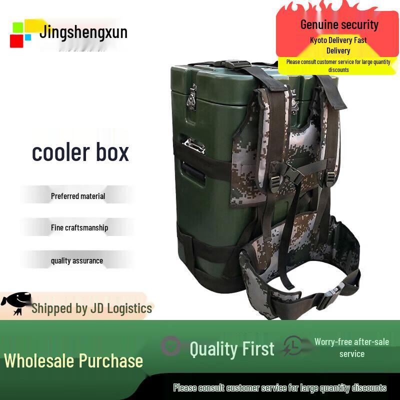 Tactical Backpack Insulated Food Carrier