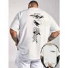 New Summer "MEMENTO" Letter Front And Back Double-Sided High-Quality Hot Stamping Print Classic Trendy Men'S Casual Fashion Short-Sleeved