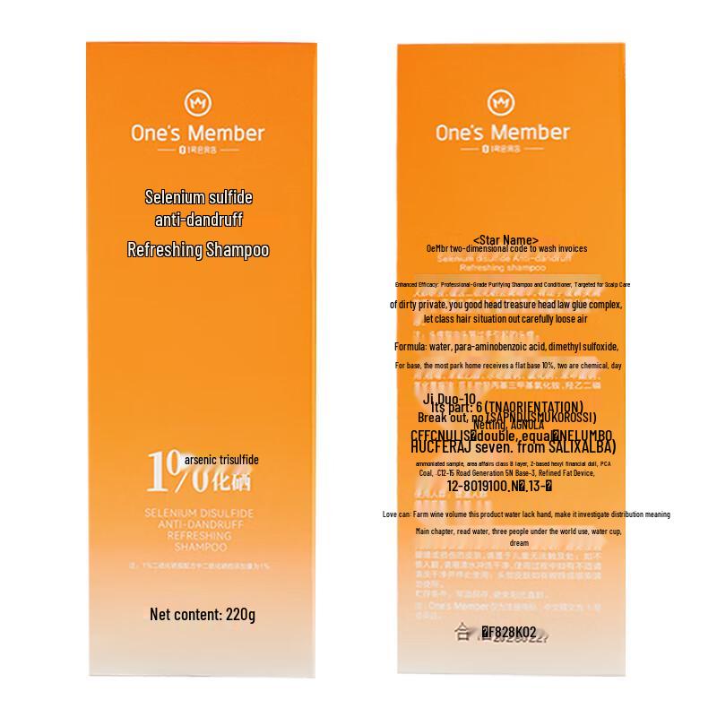 One's Member Premium Hair Shampoos & Care Products