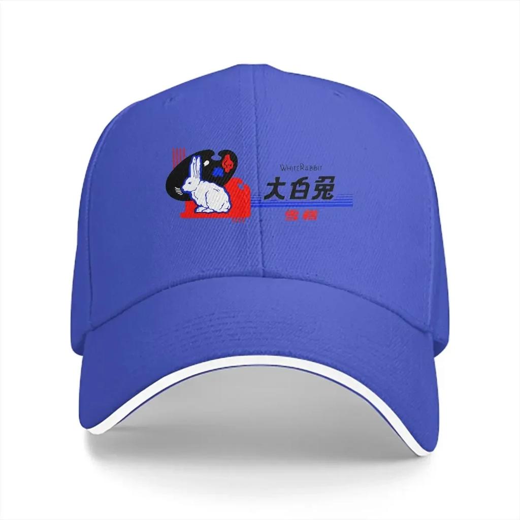 White Rabbit Candy Unisex Baseball Caps Peaked Cap  Sun Shade Hats for Men Women