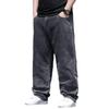 Men's Extra Large Wide-Leg Jeans - Loose Fit, Plus Size, Big Crotch, Durable Work Pants