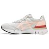 Rebilac Runner Comfortable Low-Top Lifestyle Sneakers Unisex Sneakers Gray Pink 1183A566-020