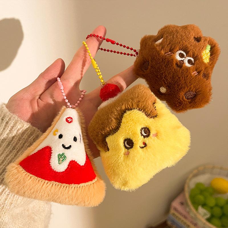 Cute Cartoon Toast Burger Sandwich Plush Doll Stuffed Toy Keychain Pendant Backpack Charm Bag Hanging Ornaments Accessories Gift