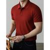 Hengyuanxiang Herren Kühlendes einfarbiges POLO-T-Shirt