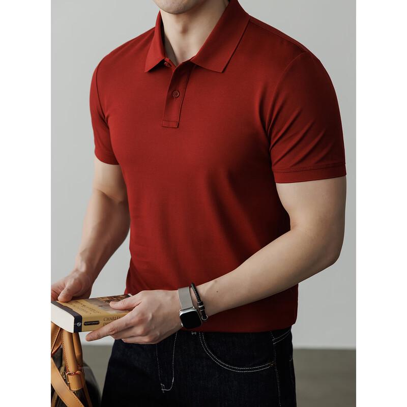 Hengyuanxiang Herren Kühlendes einfarbiges POLO-T-Shirt
