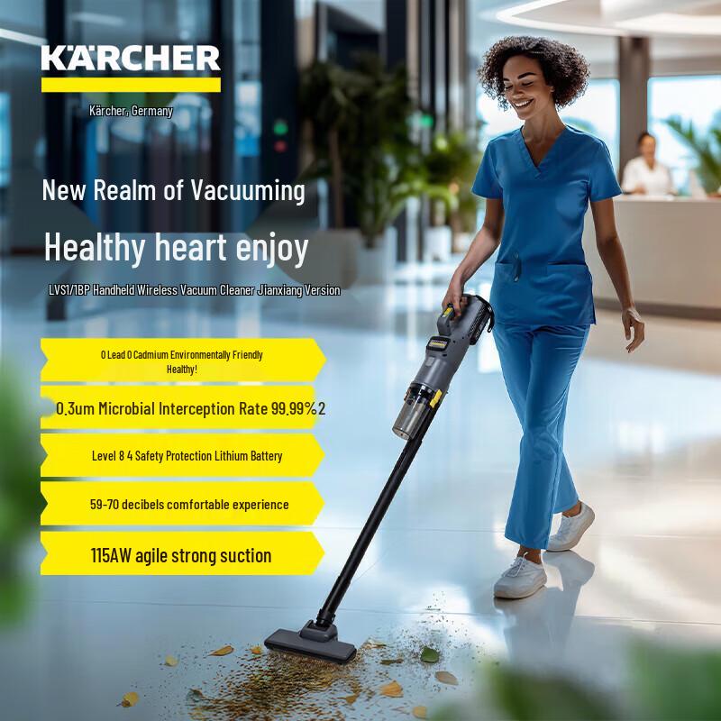 Karcher LVS 1/1 BP Cordless Handheld Vacuum Cleaner