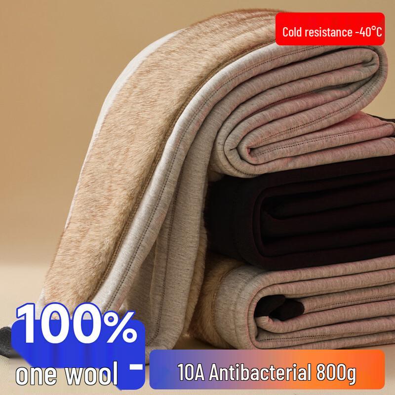 Men's Plush-Lined Wool Thermal Pants for Extreme Cold