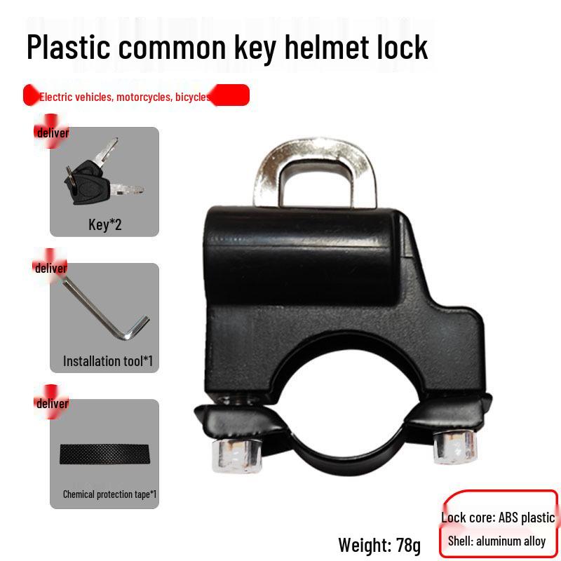 Electric Vehicle & Bicycle Anti-theft Helmet Hook Lock