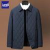 Lords Men's Quilted Lapel Collar Cotton Padded Jacket