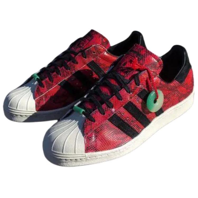 adidas Superstar 80S Cny 'Capodanno Cinese' Q35133