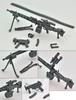 TOMYTEC GeoColle Combat Weapons Series DCML02 Machine Gun Set A NON Scale Plastic Model 323075 Molding Color (Gray