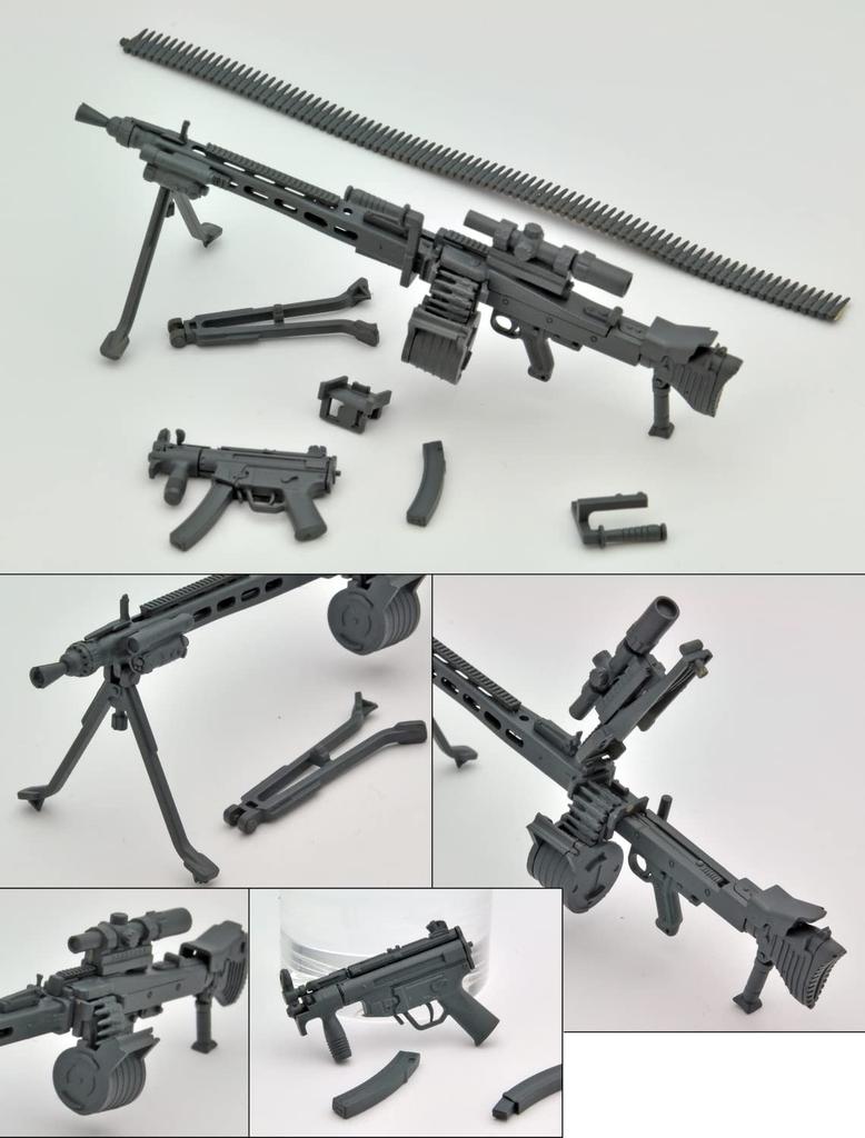 TOMYTEC GeoColle Combat Weapons Series DCML02 Machine Gun Set A NON Scale Plastic Model 323075 Molding Color (Gray