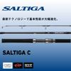 Daiwa 21 Saltiga C 710-8
