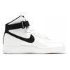 Nové Nike Air Force 1 High '07 Bílé Černé CT2303-100