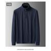 Men S Half Zip Stand Collar Long Sleeve Pullover Sweatshirt Casual