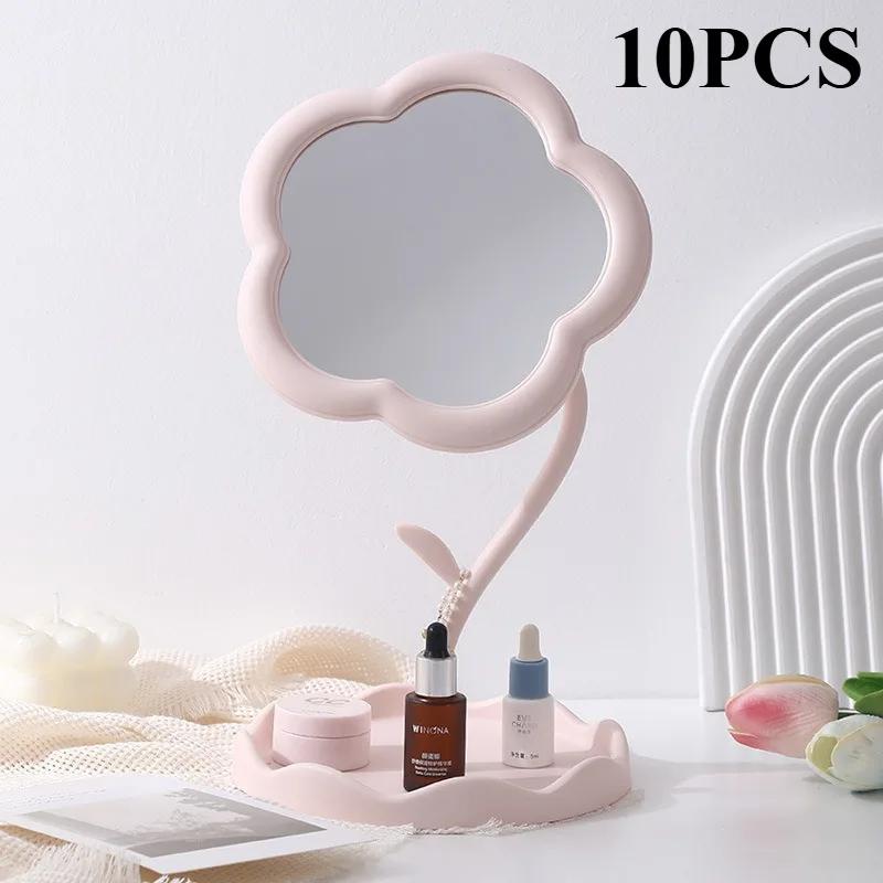Sunflower Makeup Mirror for Students Desktop Flower Beauty Mirror Girl Dressing Table with Hanging Jewelry