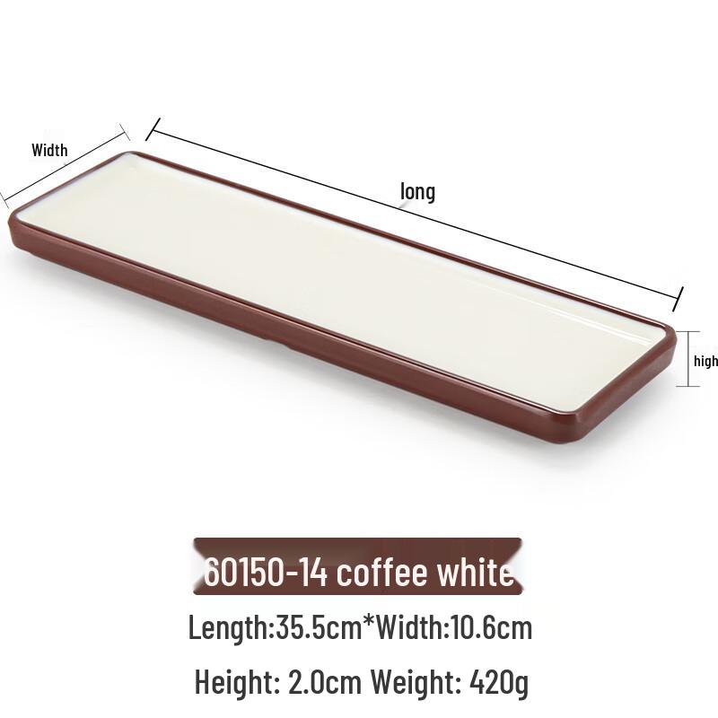 ZISIZ Melamine Rectangular Serving Tray