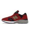 New Balance 920 Chinese New Year - Year Of The Ox Unisex Sneakers Red Black Gold M920YOX