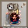 Applicable To Apple 15 Mobile Phone Case iPhone17promax Cute Curly Hair Girl 16 Invisible Double Bracket 14 Silicone