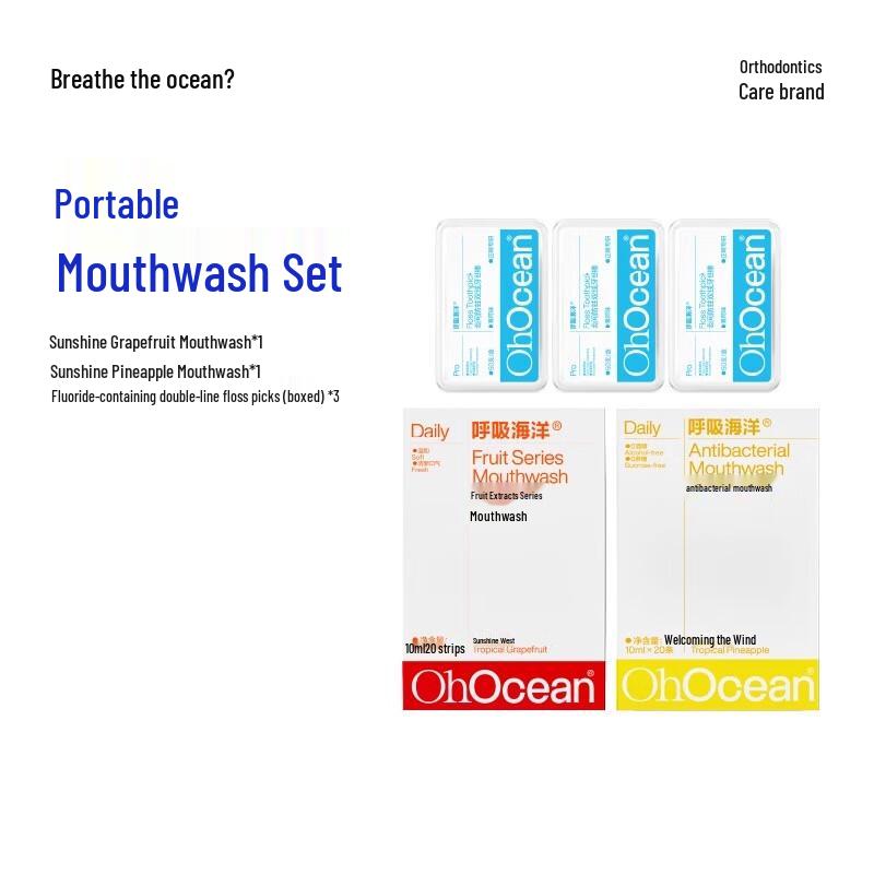 Ocean Breath Mouthwash & Floss Set