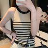 Sweet Hot Girl Striped Knitted Vest Women's Summer Slim Fit Short Sleeveless Camisole Outer Top