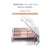9-color eyeshadow palette Natural dull colors Fine powder Fine powder No glitter Elegant pearlescent light Not easy to fall off and not sticky For