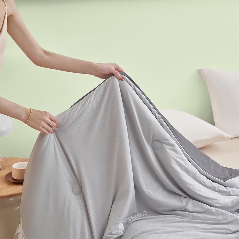 Southern Life Cooling Micro-grid Jacquard Summer Comforter