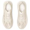 New HOKA ONE ONE Mafate Speed 4 Lite Satisfy Bone 1157050-BONE
